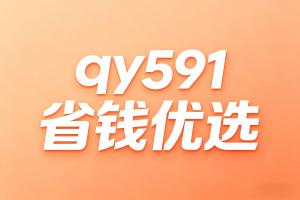 2026年场景好物好物清单：闭眼入不后悔